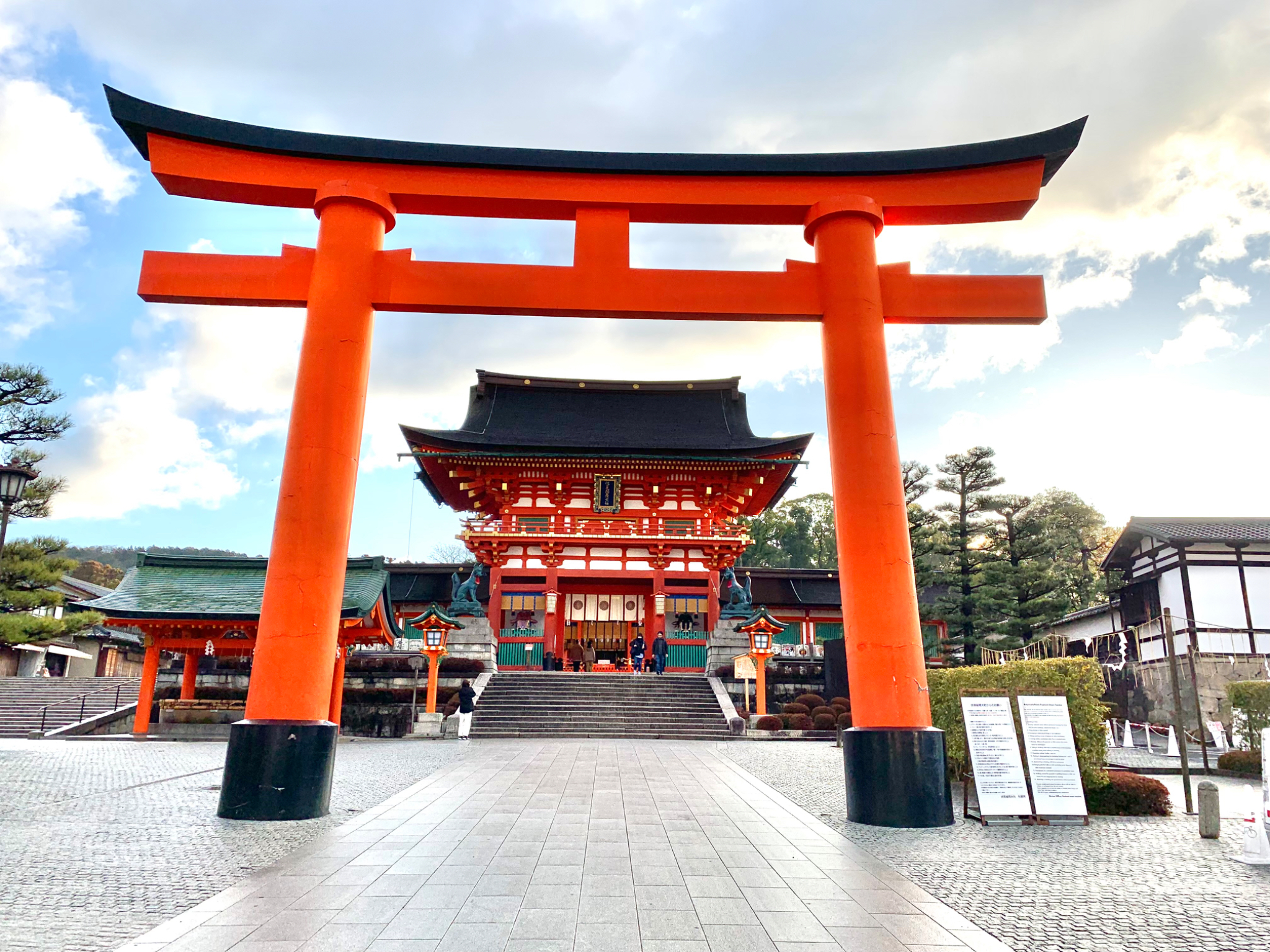 Fushimi Inari Taisha Shsrine Kyoto